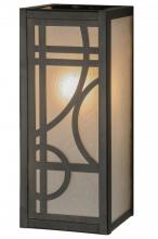 Meyda Green 144403 - 5"W Revival Deco Wall Sconce