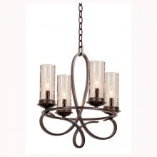 Kalco 2671PS/1100 - Grayson 4 Light Chandelier