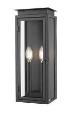 Z-Lite 5018S-BK - 2 Light Outdoor Wall Light