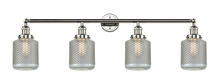 Innovations Lighting 215-PN-G262 - Stanton - 4 Light - 44 inch - Polished Nickel - Bath Vanity Light