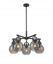 Innovations Lighting 410-5CR-BK-G410-7SM - Newton Sphere - 5 Light - 26 inch - Matte Black - Chandelier