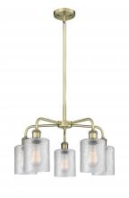 Innovations Lighting 516-5CR-AB-G112 - Cobbleskill - 5 Light - 23 inch - Antique Brass - Chandelier