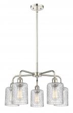 Innovations Lighting 516-5CR-PN-G112C-5CL - Cobbleskill - 5 Light - 23 inch - Polished Nickel - Chandelier