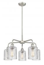 Innovations Lighting 516-5CR-SN-G112C-5CL - Cobbleskill - 5 Light - 23 inch - Satin Nickel - Chandelier