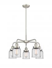 Innovations Lighting 916-5CR-SN-G52 - Edison - 5 Light - 24 inch - Satin Nickel - Chandelier