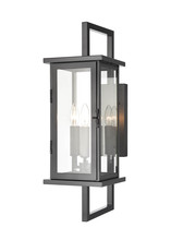 Revolution Lighting OL8425BKCG - 25" Outdoor Wall Lantern