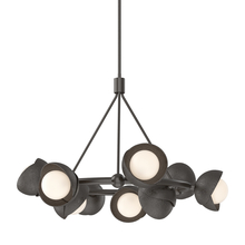 Hubbardton Forge 131068-SKT-MULT-14-14-GG0711 - Brooklyn 9-Light Double Shade Ring Pendant