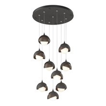 Hubbardton Forge 131105-SKT-STND-20-05-GG0711 - Brooklyn 9-Light Double Shade Pendant