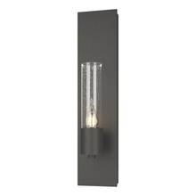 Hubbardton Forge 204420-SKT-20-II0392 - Pillar 1 Light Sconce