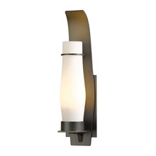 Hubbardton Forge 304215-SKT-77-GG0157 - Sea Coast Outdoor Sconce