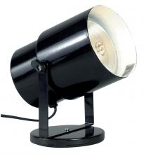 Nuvo SF77/394 - Plant Lamp; Black Finish